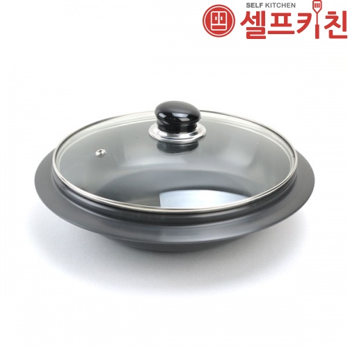 경질냄비 UFO 두꺼운전골냄비 비행접시모양 김치찜 갈치조림냄비